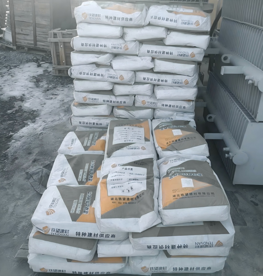 天安乡M50干硬性无收缩砂浆