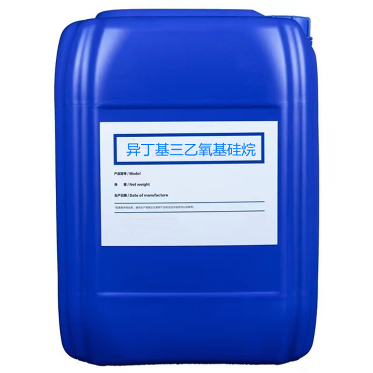 天安乡硅烷浸渍