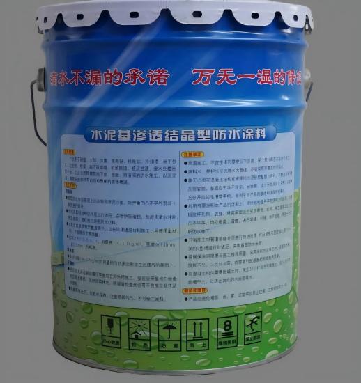 天安乡水泥基渗透结晶防水涂料