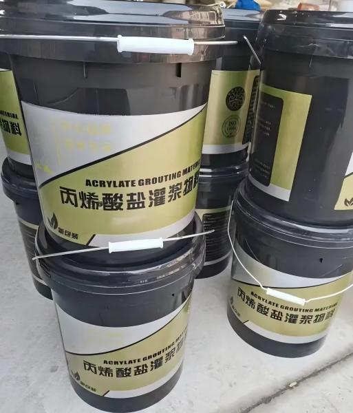 天安乡丙烯酸盐灌浆料