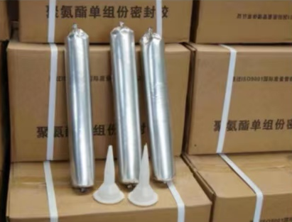 天安乡聚氨酯密封胶