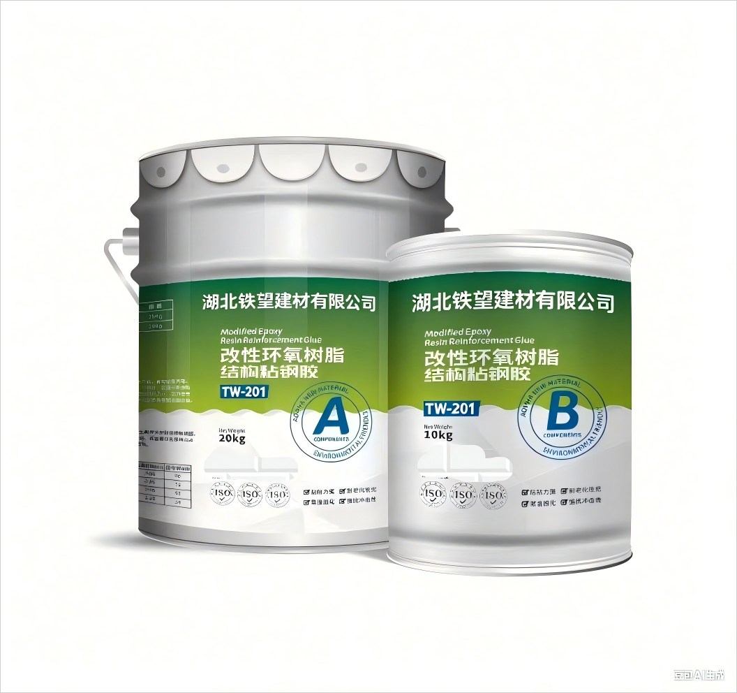天安乡粘钢胶